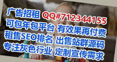 西峰试管婴儿宠物有限公司